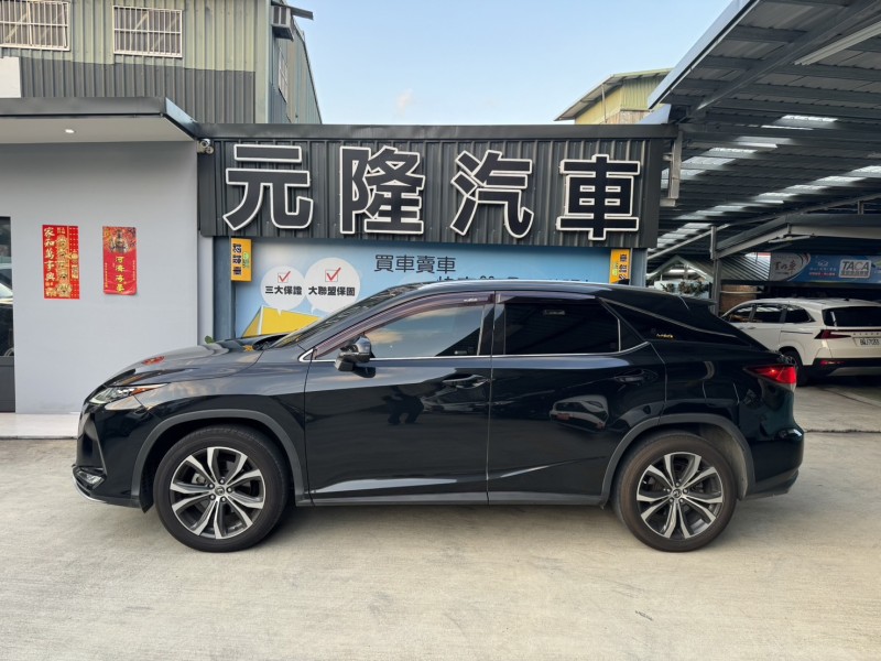 Lexus  RX 2020 Lexus RX 300 頂級版 | 新北市汽車商業同業公會｜TACA優良車商聯盟｜中古、二手車買車賣車公會認證保固