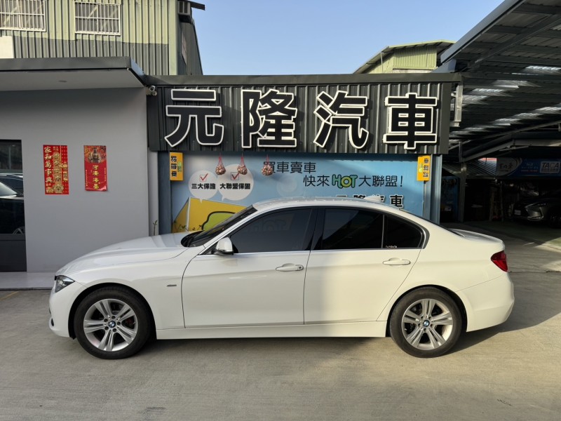 BMW/ 寶馬  3 SERIES  320i 2017 BMW 320I ZA | 新北市汽車商業同業公會｜TACA優良車商聯盟｜中古、二手車買車賣車公會認證保固