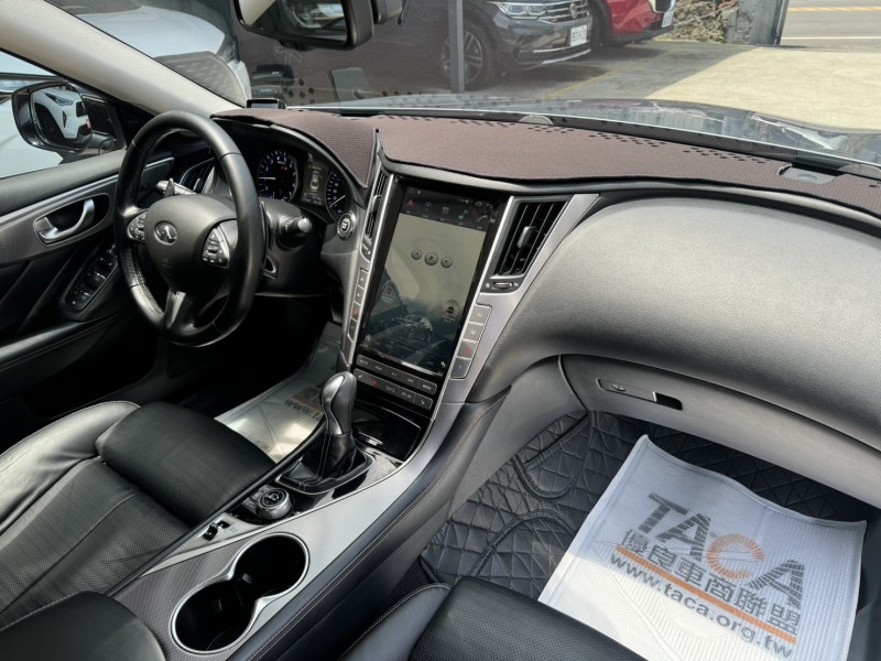 Infiniti  Q50 2014 Infiniti Q50 S Hybrid旗艦款 | 新北市汽車商業同業公會｜TACA優良車商聯盟｜中古、二手車買車賣車公會認證保固