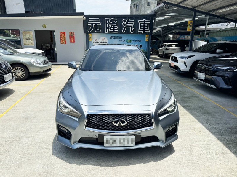 Infiniti  Q50 2014 Infiniti Q50 S Hybrid旗艦款 | 新北市汽車商業同業公會｜TACA優良車商聯盟｜中古、二手車買車賣車公會認證保固