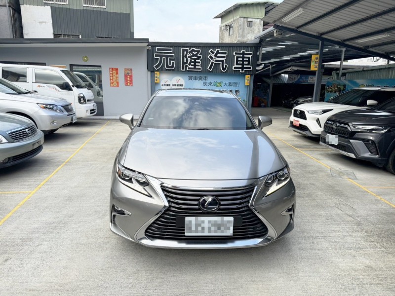 Lexus  ES 2016 Lexus ES 300h 旗艦版 | 新北市汽車商業同業公會｜TACA優良車商聯盟｜中古、二手車買車賣車公會認證保固