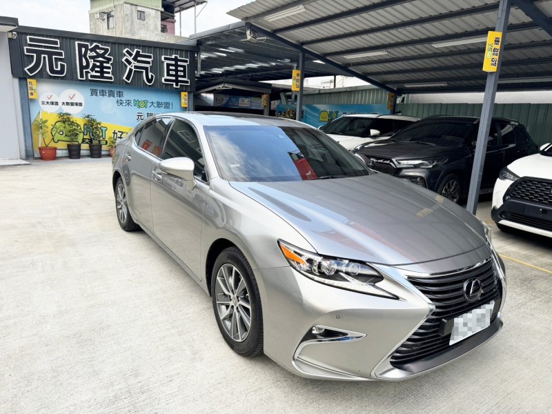 Lexus  ES 2016 Lexus ES 300h 旗艦版 | 新北市汽車商業同業公會｜TACA優良車商聯盟｜中古、二手車買車賣車公會認證保固