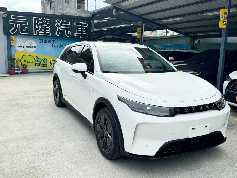 Luxgen  N7 2024 Luxgen n7  5人純粹版 | 新北市汽車商業同業公會｜TACA優良車商聯盟｜中古、二手車買車賣車公會認證保固