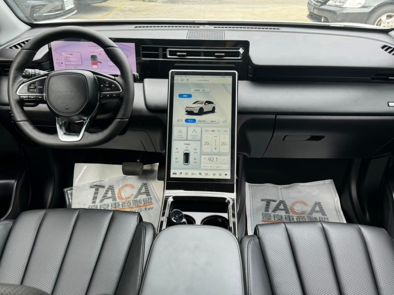 Luxgen  N7 2024 Luxgen n7  5人純粹版 | 新北市汽車商業同業公會｜TACA優良車商聯盟｜中古、二手車買車賣車公會認證保固