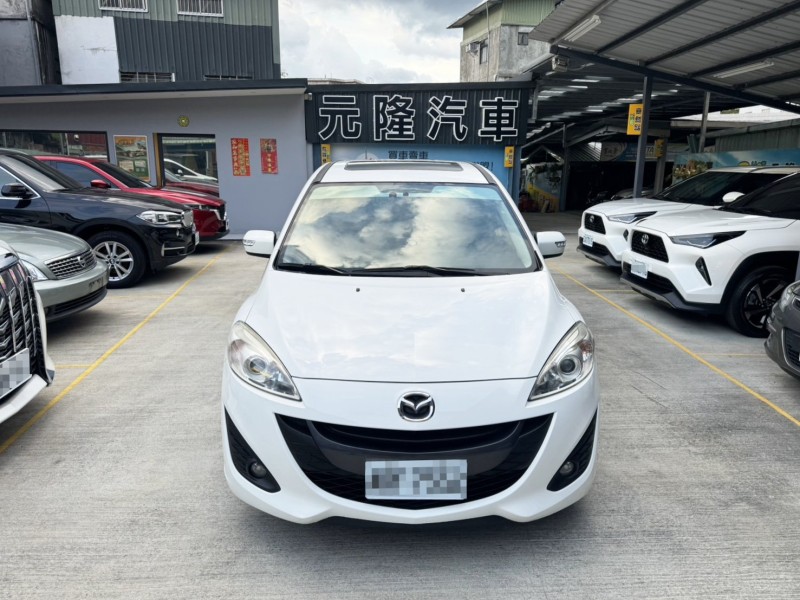 Mazda  Mazda5 2013 Mazda 5 7人座(頂級版)  | 新北市汽車商業同業公會｜TACA優良車商聯盟｜中古、二手車買車賣車公會認證保固