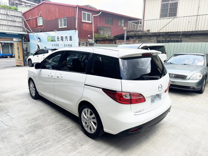 Mazda  Mazda5 2013 Mazda 5 7人座(頂級版)  | 新北市汽車商業同業公會｜TACA優良車商聯盟｜中古、二手車買車賣車公會認證保固