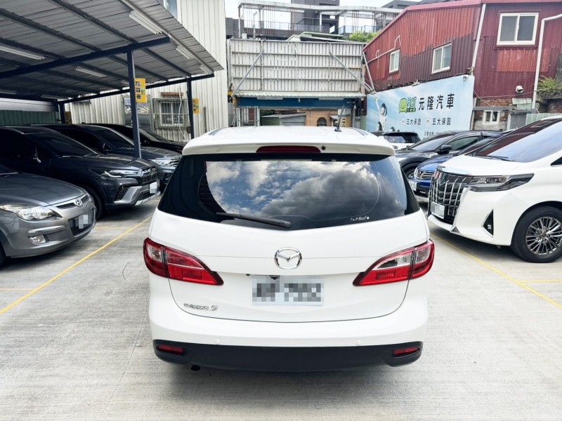 Mazda  Mazda5 2013 Mazda 5 7人座(頂級版)  | 新北市汽車商業同業公會｜TACA優良車商聯盟｜中古、二手車買車賣車公會認證保固