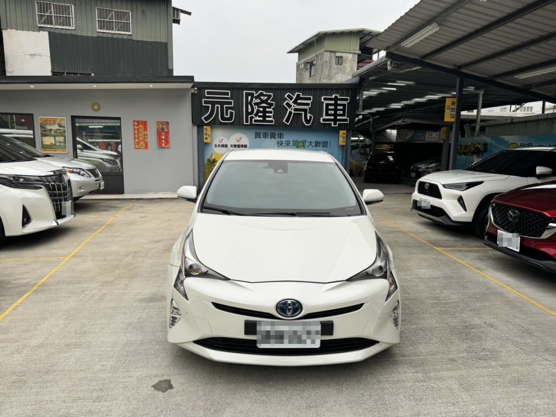 Toyota  Prius 2018年式 Toyota Prius Hybrid1.8 | 新北市汽車商業同業公會｜TACA優良車商聯盟｜中古、二手車買車賣車公會認證保固