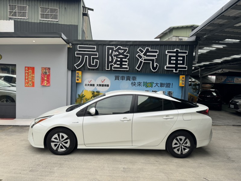 Toyota  Prius 2018年式 Toyota Prius Hybrid1.8 | 新北市汽車商業同業公會｜TACA優良車商聯盟｜中古、二手車買車賣車公會認證保固