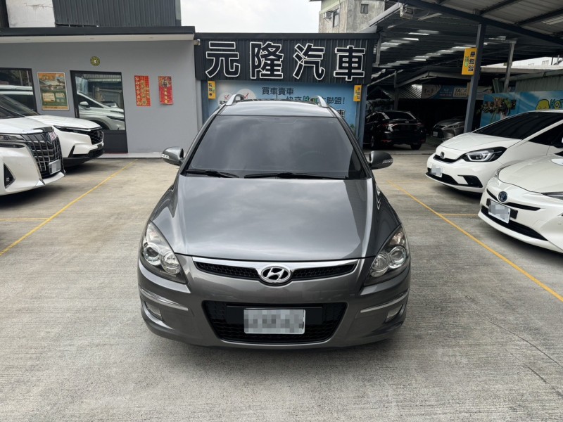 Hyundai  I30 2011 Hyundai i30 CW 旗艦型 | 新北市汽車商業同業公會｜TACA優良車商聯盟｜中古、二手車買車賣車公會認證保固