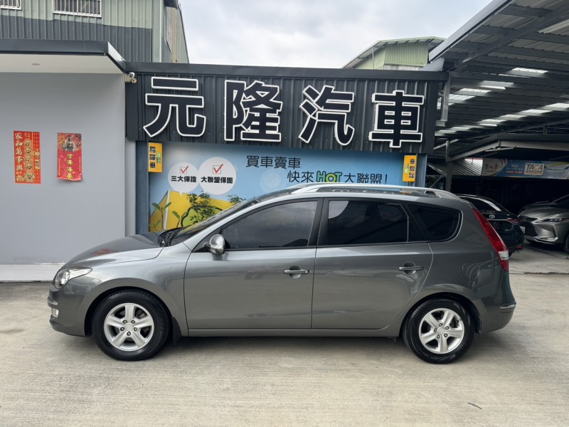 Hyundai  I30 2011 Hyundai i30 CW 旗艦型 | 新北市汽車商業同業公會｜TACA優良車商聯盟｜中古、二手車買車賣車公會認證保固