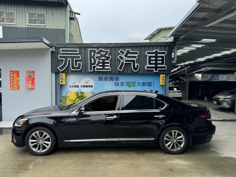 Lexus  LS 2014 Lexus LS 460L 頂級長軸版 一手.里程低.總裁級座車 | 新北市汽車商業同業公會｜TACA優良車商聯盟｜中古、二手車買車賣車公會認證保固