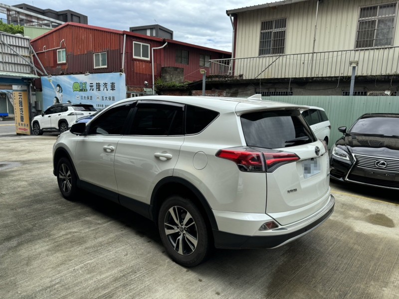 Toyota  RAV4 2016 Toyota RAV4 2.0豪華  | 新北市汽車商業同業公會｜TACA優良車商聯盟｜中古、二手車買車賣車公會認證保固