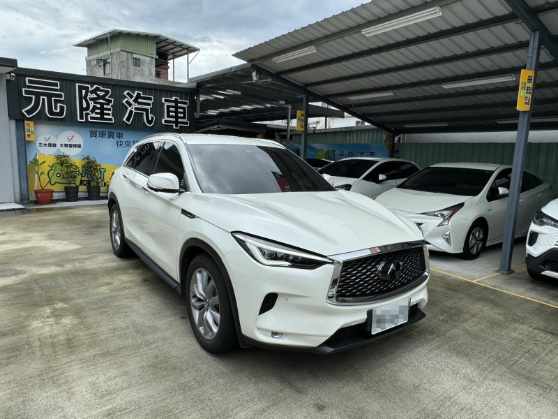 Infiniti  QX50 2021(領) Infiniti QX50 2.0t 風尚款 | 新北市汽車商業同業公會｜TACA優良車商聯盟｜中古、二手車買車賣車公會認證保固