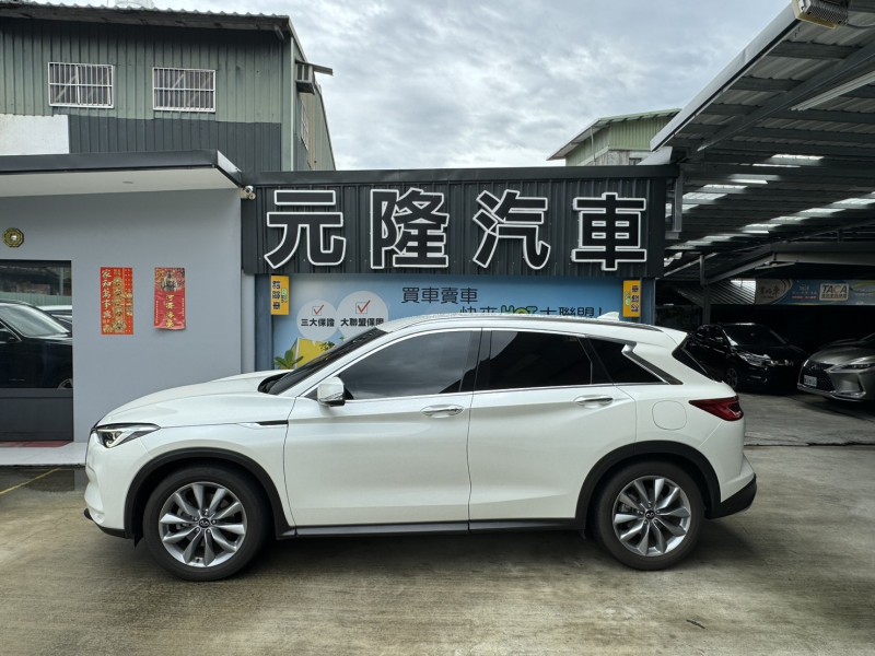 Infiniti  QX50 2021(領) Infiniti QX50 2.0t 風尚款 | 新北市汽車商業同業公會｜TACA優良車商聯盟｜中古、二手車買車賣車公會認證保固