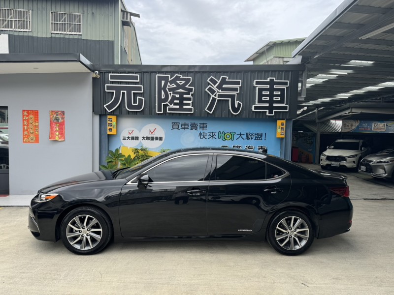 Lexus  ES  2015 Lexus ES300H (黑) 2.5 | 新北市汽車商業同業公會｜TACA優良車商聯盟｜中古、二手車買車賣車公會認證保固