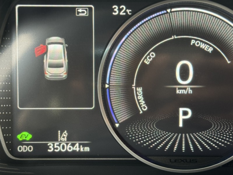 Lexus  ES 2023 Lexus ES300h(油電旗艦版)原鈑件.原價:24萬9.實車實價 | 新北市汽車商業同業公會｜TACA優良車商聯盟｜中古、二手車買車賣車公會認證保固