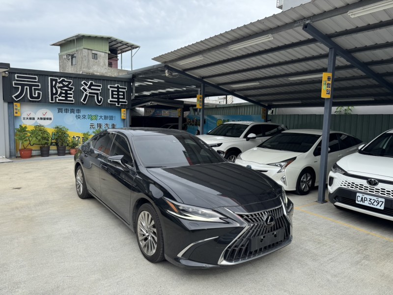 Lexus  ES 2023 Lexus ES300h(油電旗艦版)原鈑件.原價:24萬9.實車實價 | 新北市汽車商業同業公會｜TACA優良車商聯盟｜中古、二手車買車賣車公會認證保固