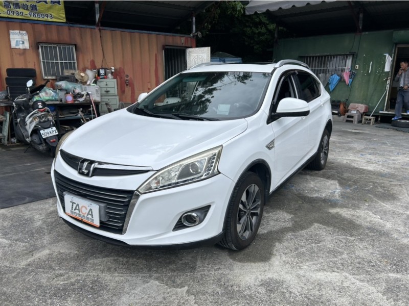 Luxgen  U6 Turbo ~TACA優良車商~*(小林汽車)* 僅跑9萬 正2014年 納智捷 LUXGEN U6 1.8 白色 天窗 TURBO | 新北市汽車商業同業公會｜TACA優良車商聯盟｜中古、二手車買車賣車公會認證保固