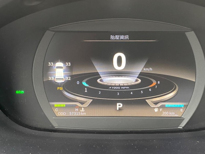 Mitsubishi  Zinger 頂級商旅2.4 只跑5萬公里 | 新北市汽車商業同業公會｜TACA優良車商聯盟｜中古、二手車買車賣車公會認證保固