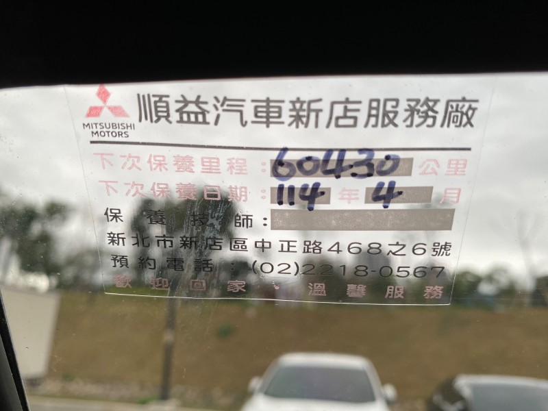 Mitsubishi  Delica 2.4 ．8人座 娃娃車改回 原板跑11～ | 新北市汽車商業同業公會｜TACA優良車商聯盟｜中古、二手車買車賣車公會認證保固
