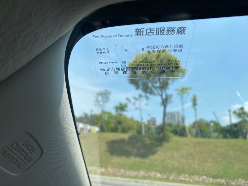 Honda  FIT 3.5代FIT S 原板跑2萬9 | 新北市汽車商業同業公會｜TACA優良車商聯盟｜中古、二手車買車賣車公會認證保固