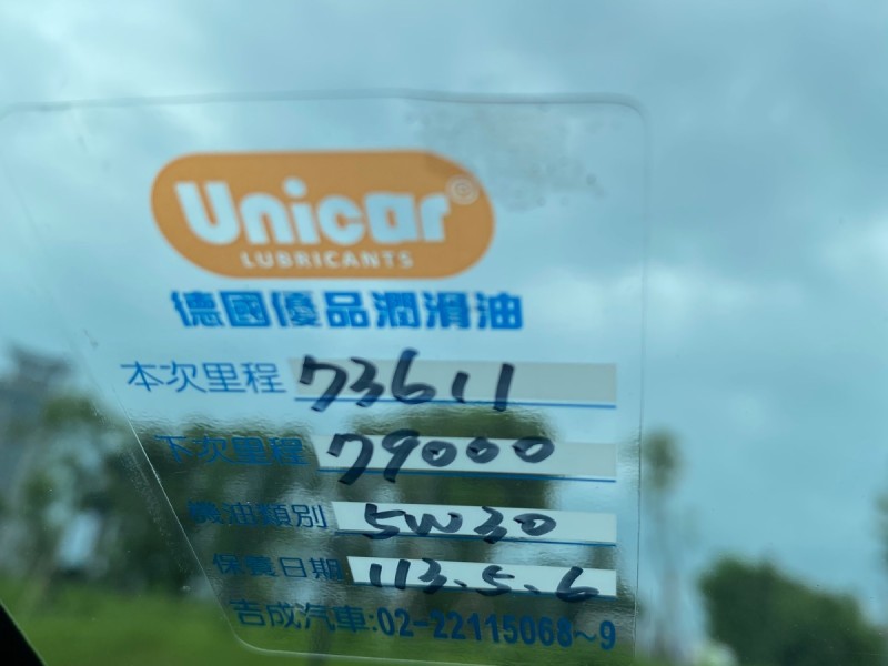 Toyota  Yaris 一手認證 跑7萬 | 新北市汽車商業同業公會｜TACA優良車商聯盟｜中古、二手車買車賣車公會認證保固