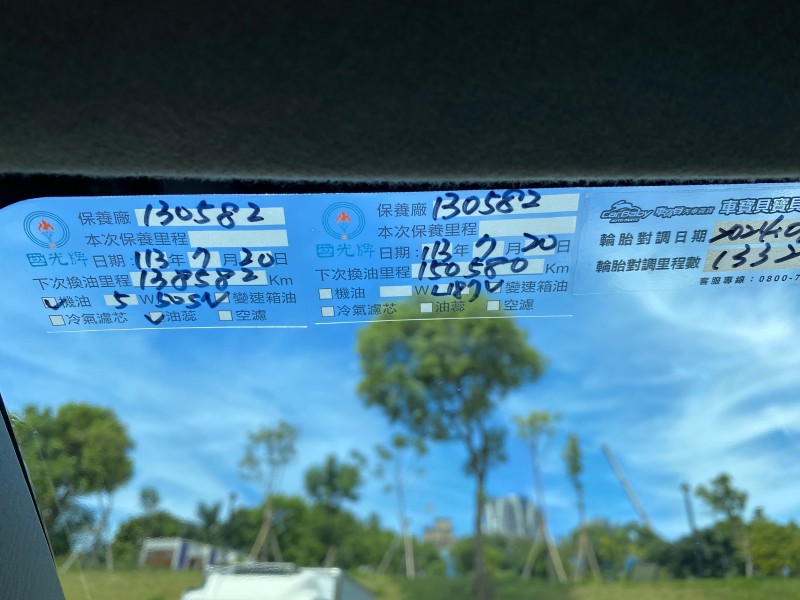 Toyota  Vios 最簡單的代步車豐田VIOS 1.5 E  原板跑14萬公里 | 新北市汽車商業同業公會｜TACA優良車商聯盟｜中古、二手車買車賣車公會認證保固