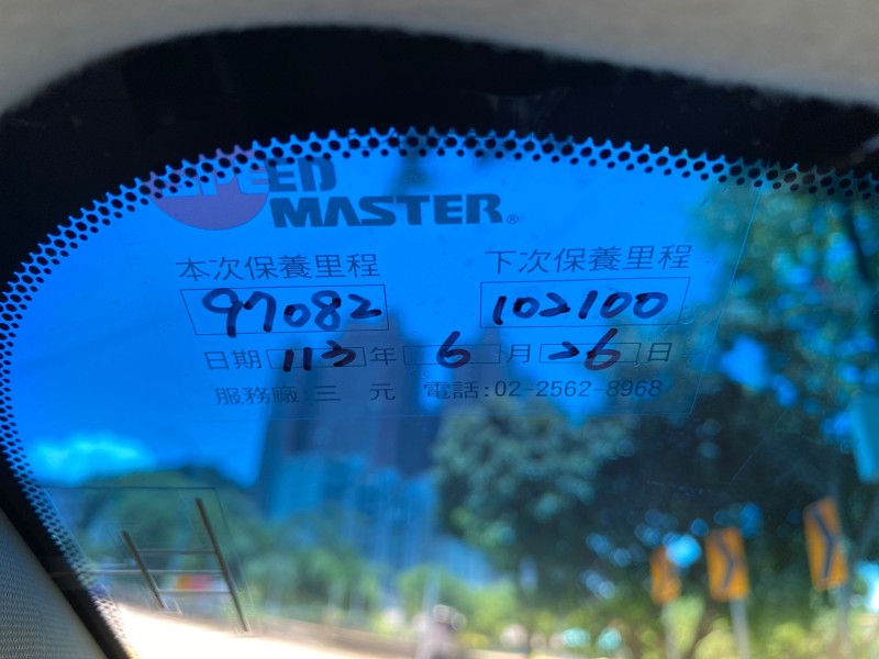 Toyota  Previa 入庫即可上架 一手 2.4頂級 原板件 袛跑10萬 美車 | 新北市汽車商業同業公會｜TACA優良車商聯盟｜中古、二手車買車賣車公會認證保固