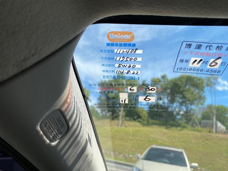 Honda  HR-V 原板美車跑1 1 w | 新北市汽車商業同業公會｜TACA優良車商聯盟｜中古、二手車買車賣車公會認證保固
