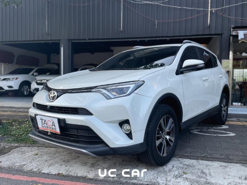 Toyota  RAV4 (網路好店、實車實價)漂亮車/正常跑/好保養/好車況/無待修/店長推薦 | 新北市汽車商業同業公會｜TACA優良車商聯盟｜中古、二手車買車賣車公會認證保固