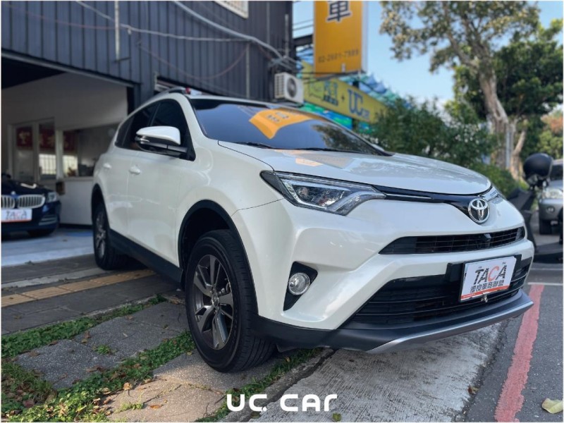 Toyota  RAV4 (網路好店、實車實價)漂亮車/正常跑/好保養/好車況/無待修/店長推薦 | 新北市汽車商業同業公會｜TACA優良車商聯盟｜中古、二手車買車賣車公會認證保固