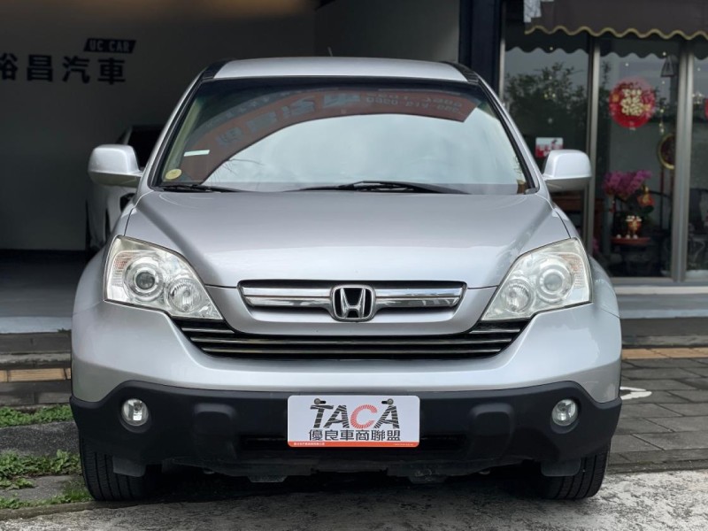 Honda  CR-V 神美淺內裝 一手車女用 交車送大保養 | 新北市汽車商業同業公會｜TACA優良車商聯盟｜中古、二手車買車賣車公會認證保固