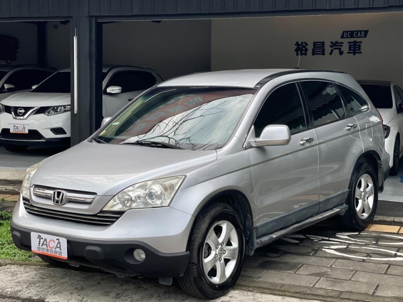 Honda  CR-V 神美淺內裝 一手車女用 交車送大保養 | 新北市汽車商業同業公會｜TACA優良車商聯盟｜中古、二手車買車賣車公會認證保固