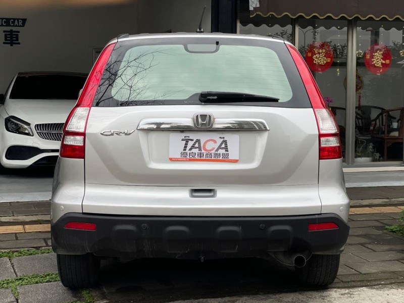 Honda  CR-V 神美淺內裝 一手車女用 交車送大保養 | 新北市汽車商業同業公會｜TACA優良車商聯盟｜中古、二手車買車賣車公會認證保固