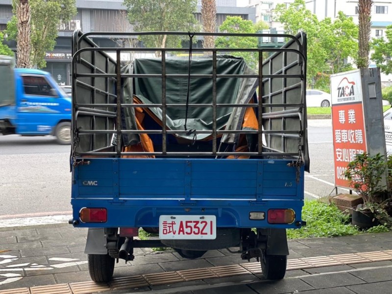 Mitsubishi  Veryca CMC Veryca 1.3 2017款 手排 1.3L | 新北市汽車商業同業公會｜TACA優良車商聯盟｜中古、二手車買車賣車公會認證保固