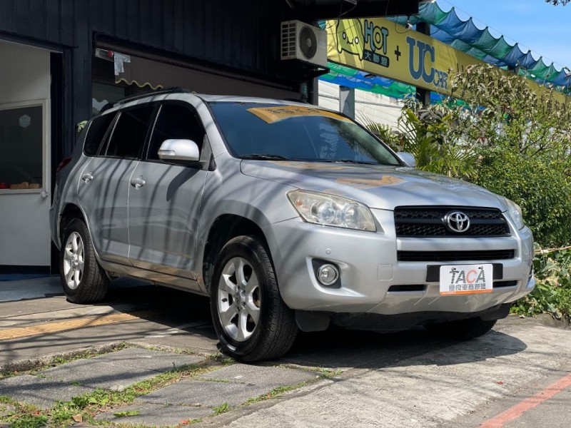 Toyota  RAV4 3代進口.天窗型.車況好.影音特仕.雙區恆溫// 裕昌汽車UCcar | 新北市汽車商業同業公會｜TACA優良車商聯盟｜中古、二手車買車賣車公會認證保固