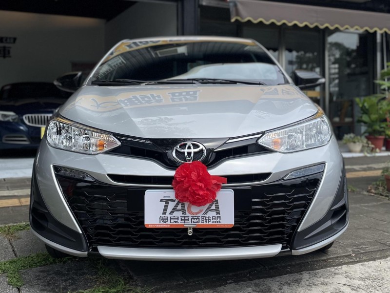 Toyota  Yaris 新車保固中！！新車保固中！！新車保固中！！新車保固中！！新車保固中！！新車保固中 | 新北市汽車商業同業公會｜TACA優良車商聯盟｜中古、二手車買車賣車公會認證保固