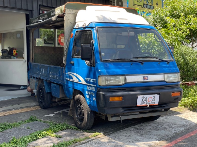 Mitsubishi  Varica 威力 帆布木床.手排.貨車1.1L  | 新北市汽車商業同業公會｜TACA優良車商聯盟｜中古、二手車買車賣車公會認證保固