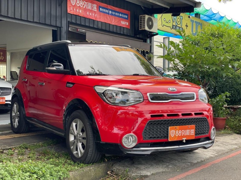 Kia  SOUL 小車界的王者 韓系小車 SOUL | 新北市汽車商業同業公會｜TACA優良車商聯盟｜中古、二手車買車賣車公會認證保固