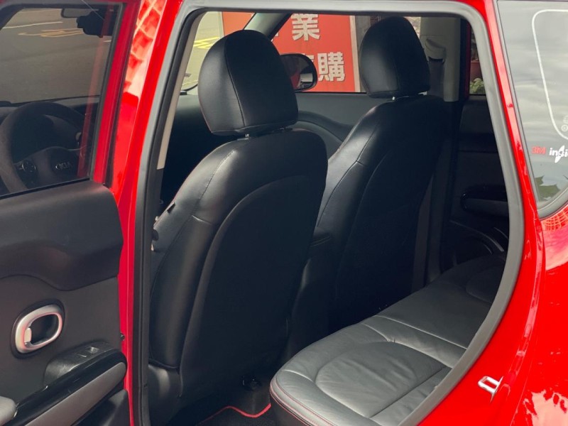 Kia  SOUL 小車界的王者 韓系小車 SOUL | 新北市汽車商業同業公會｜TACA優良車商聯盟｜中古、二手車買車賣車公會認證保固