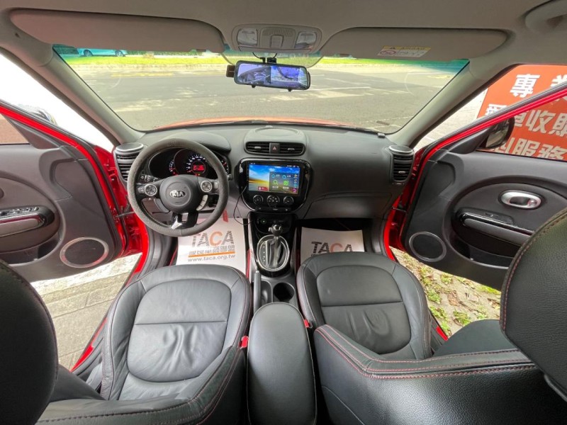 Kia  SOUL 小車界的王者 韓系小車 SOUL | 新北市汽車商業同業公會｜TACA優良車商聯盟｜中古、二手車買車賣車公會認證保固