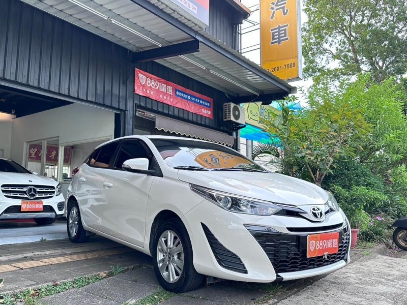 Toyota  Yaris 小改款大鴨、稅金便宜車內大空間、斜坡起步輔助、胎壓監控、ISOFIX | 新北市汽車商業同業公會｜TACA優良車商聯盟｜中古、二手車買車賣車公會認證保固
