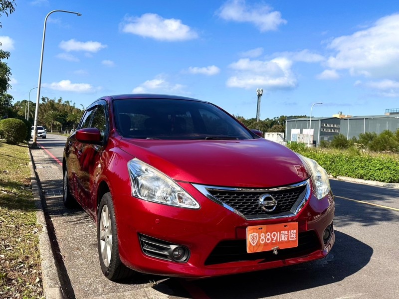 Nissan  Tiida 車況好五門旗艦版 加裝前車距雷達 省油省稅  摸門  定速 導航倒車影像 | 新北市汽車商業同業公會｜TACA優良車商聯盟｜中古、二手車買車賣車公會認證保固