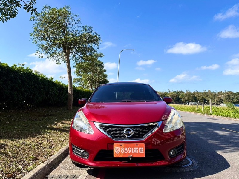 Nissan  Tiida 車況好五門旗艦版 加裝前車距雷達 省油省稅  摸門  定速 導航倒車影像 | 新北市汽車商業同業公會｜TACA優良車商聯盟｜中古、二手車買車賣車公會認證保固