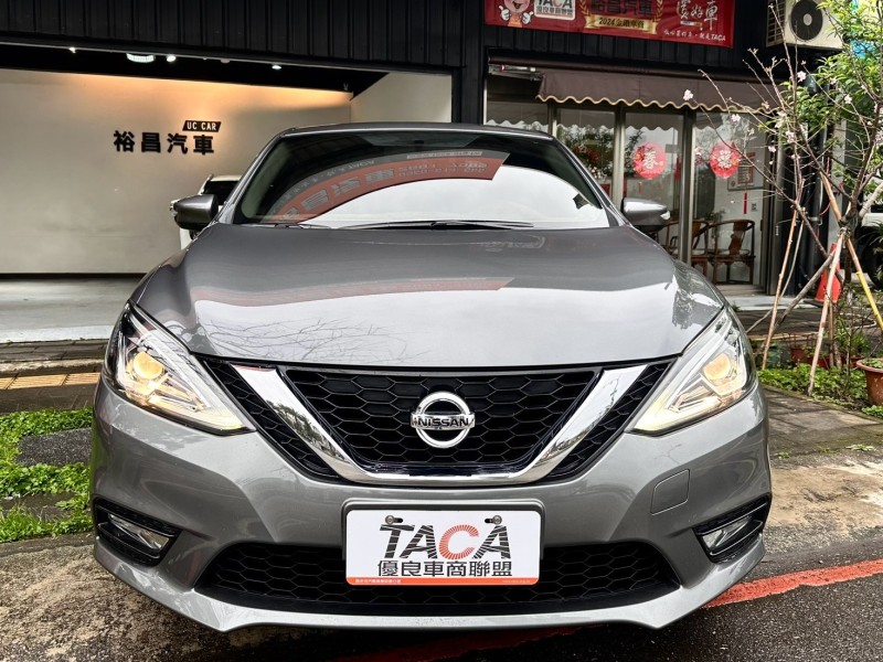 Nissan  Sentra 超低里程數!僅跑三萬多 ! 定速、循跡防滑、胎壓監控、倒車顯影、行車紀錄 | 新北市汽車商業同業公會｜TACA優良車商聯盟｜中古、二手車買車賣車公會認證保固