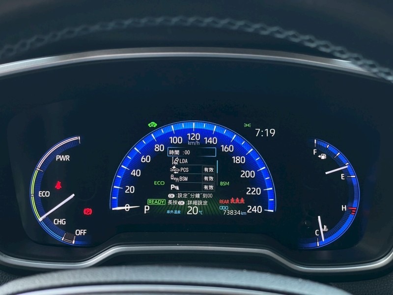 Toyota  Altis 油電!!全車原版件僅跑7萬+加裝安卓機//ACC全速域跟車+車道偏移、車道維持 | 新北市汽車商業同業公會｜TACA優良車商聯盟｜中古、二手車買車賣車公會認證保固