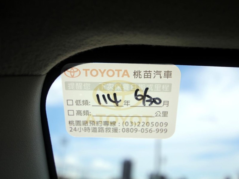 Toyota  Town Ace {跑1千 安卓機 帆布}24年TOWN ACE自排 銀~豐隆嚴選0頭款專案 | 新北市汽車商業同業公會｜TACA優良車商聯盟｜中古、二手車買車賣車公會認證保固