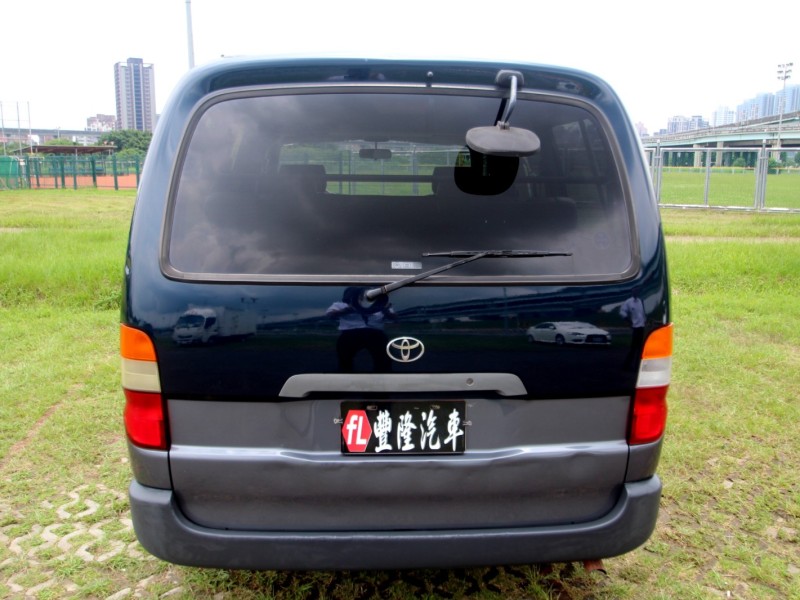 Toyota  Hiace {跑15萬 自排}99年 HIACE2.7藍~豐隆嚴選0頭款低月付專案 | 新北市汽車商業同業公會｜TACA優良車商聯盟｜中古、二手車買車賣車公會認證保固