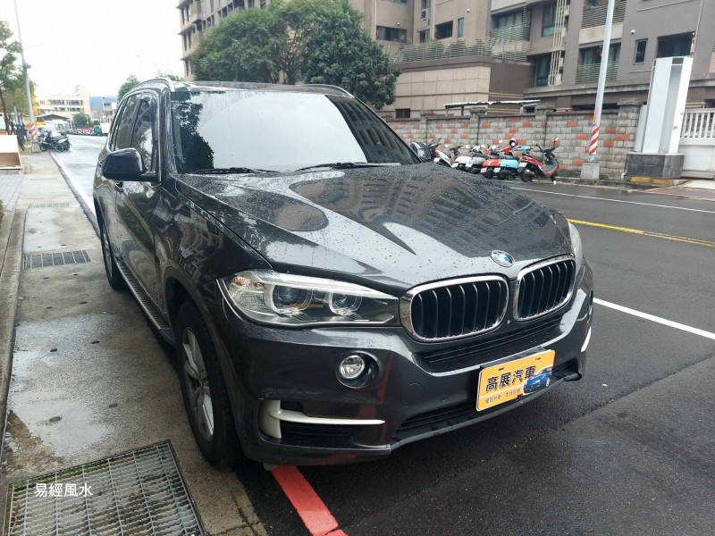 BMW/ 寶馬  X5 SERIES  X5 sDrive35i 2014年BMW 總代理X5/3.5i 頂級吸門 全景天窗 環景 實價出售 | 新北市汽車商業同業公會｜TACA優良車商聯盟｜中古、二手車買車賣車公會認證保固